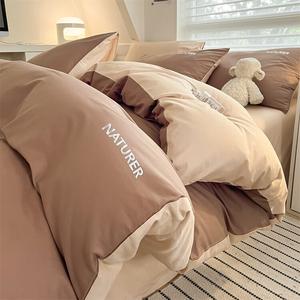 FUANNA Комплект постельного белья, 120 см, 3 предмета