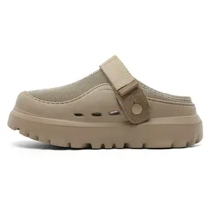 Скользостойкие тапочки с закрытым носком унисекс N6K8, Apricot