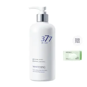 Очищающее средство Unisex Korean grain