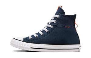 Чак Тейлор All Star High GS «Utility - Темно-синий бледная магма», кеды Converse