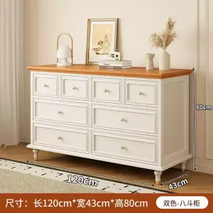 Yu Senyi Комод 120 см для спальни и гостиной из массива дерева, 10 ящиков, винтажный