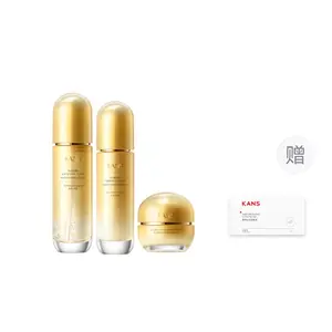 Набор люкс средств для ухода за кожей Gather Time против морщин, подтягивающий, увлажняющий и питающий KANS