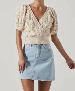 Свитер Elowen кремового цвета ASTR