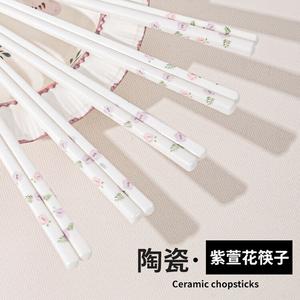 Ceramics Набор керамических чаш для риса с подглазурным покрытием, стильный комплект тарелок и мисок 2025, подарок на новоселье, 5 пар фиолетовых керамических палочек для еды с дымчатым цветочным узором