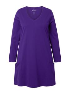 Длинная рубашка цвета лилии Ulla Popken