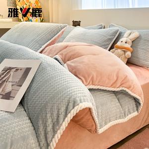 Yalu Пододеяльник 200х230 см из флиса с жаккардом, цвет Blue And Pink, простыня на резинке 180 см