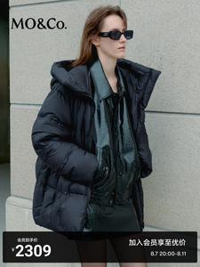 Зимний пуховик Moco с капюшоном, бежевый