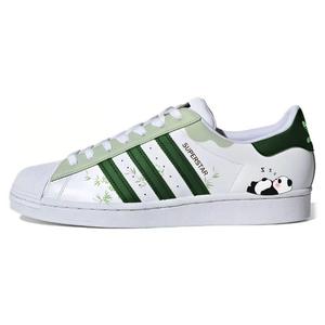 Кроссовки Adidas Originals Unisex SUPERSTAR с амортизацией и водоотталкивающим покрытием низкие для скейтбординга бело-зеленые
