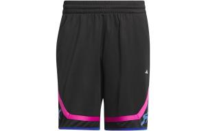Баскетбольные шорты мужские черные Adidas, черный