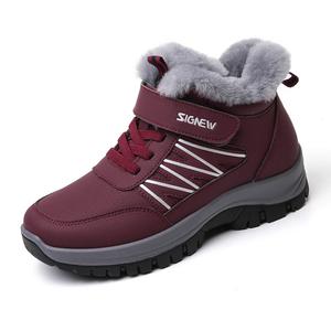 Зимние ботинки женские Cigna, цвет Burgundy