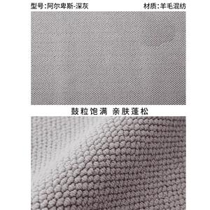 Budis Ковер 160х230 см из новозеландской шерсти, для гостиной/спальни, моющийся, водостойкий, темно-серый Alps