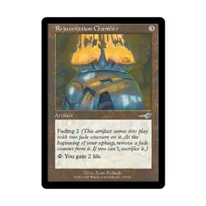 CCG Палата омоложения (U), MTG - Nemesis