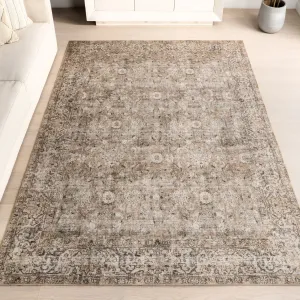 Ковер Hillstone Collection Elinda Traditional Vintage Medallion Area Rug nuLOOM, 201x274 см, темно-бежевый