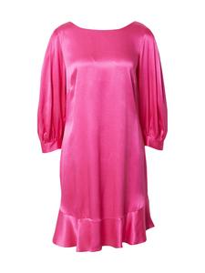 Платье Closet London London, розовый