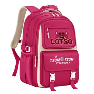 Студенческий рюкзак Disney из серии "Медвежонок с клубникой", ST80286, розовый
