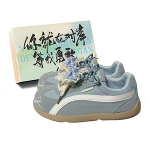 JimiXiong Низкие женские скейтерские кеды в синей коробке, цвет Blue Shoe Box