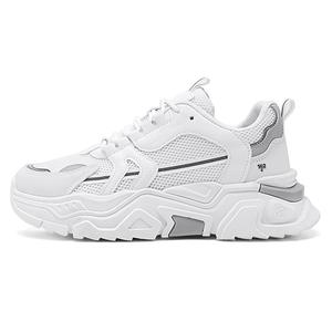 NANJIREN Амортизирующие противоскользящие износостойкие утолщенные низкие кроссовки для мужчин с эффектом увеличения роста бело-серые, цвет White Gray