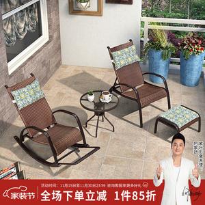 Комплект плетеной мебели Purple Leaf для балкона и сада: Кресло-качалка, столик и пуф из искусственного ротанга