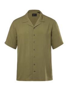 Рубашка JP1880, зеленый