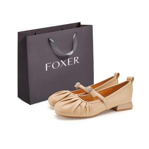 FOXER Женские туфли Мэри Джейн бежево-абрикосового цвета, цвет Apricot