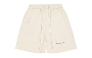 Спортивные шорты унисекс Atry, Бежевый