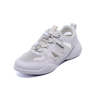 Кроссовки для образа жизни Женские низкие Johlin Dream, серый