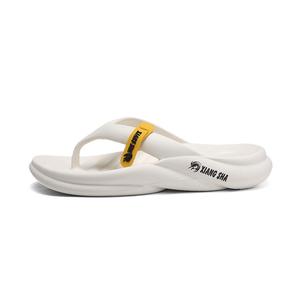 NANJIREN Мужские шлепанцы EVA с вырезами, бесшумные, устойчивые к запахам и истиранию, белые, цвет White