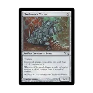CCG Заводной Воррак (U) (фольга), MTG - Mirrodin