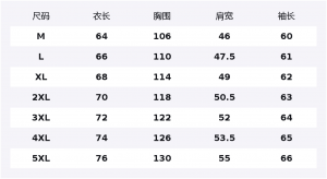 Поло Unisex Crew Neck Moderate Straight Fit WARRIOR, heather серый[free diy badge]