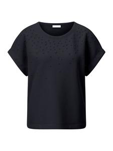 Рубашка Rich & Royal, черный