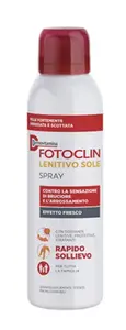 Дермовитамина Фотоклин Успокаивающий солнцезащитный спрей 100 мл Защитный и увлажняющий Dermovitamina