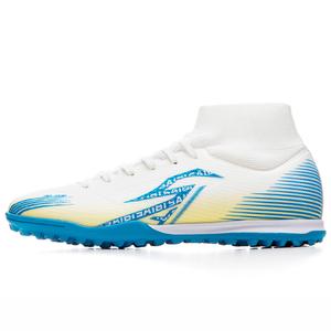 Saibi Унисекс футбольные бутсы высокие белые с синим и золотым для искусственного покрытия, цвет White Blue Gold Turf