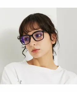 Очки Abahouse Lastword, цвет Other 4