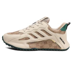 Низкие повседневные туфли унисекс XIMO BULL, Khaki