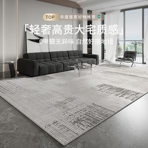 Budis Ковер 240х340 см для гостиной/спальни, моющийся, с высоким густым ворсом, темный