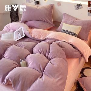 Yalu Комплект постельного белья 1,8 м, 4 предмета: пододеяльник 200x230 см, простыня на резинке