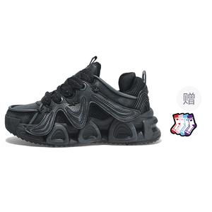 Кроссовки унисекс с низким верхом из коллекции Windstorm, черный, обсидиановые Masongarments