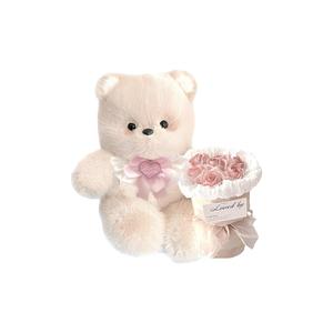 Бегущий плюшевый мишка, рост 50 см GUAIGUAIXIONG