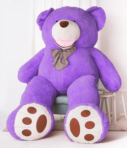 Gustav Teddy Bear, Amigo Teddy Bear, Фиолетовый, 300 см Miś Gustaw