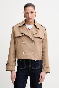 Куртка Gsim Morgan, бежевый