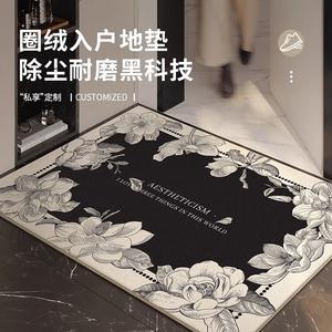 Xinglianxin Ковер 80×120 см для входной двери, моющийся, износостойкий, противоскользящий, с черным цветочным принтом