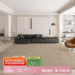 Y U-LIVE Ковер 240х400 см для гостиной/спальни/кабинета, велюровый, однотонный, дышащий, с противоскользящим покрытием