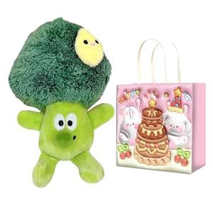 Брелок плюшевая кукла брокколи орхидея высота 15см FKOFR