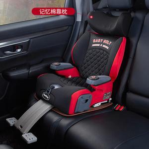 Детское автокресло Deerking для детей от 3 до 12 лет, подушка-бустер для старших детей, крепление в автомобиле (элегантный красный и черный), установка не требуется, бесступенчатая подножка + функция памяти Cybex