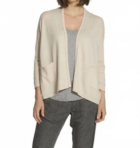 Женский уютный кардиган Luxe Chill в цвете овсянка/белый LABEL+thread