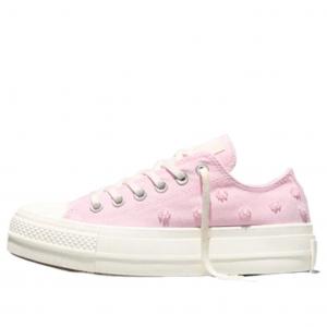 (WMNS) Converse Chuck Taylor All Star Lift Platform Beads 'New Found Bloom'