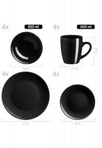 Комбинированный сервиз, schwarz