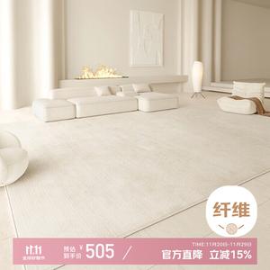 Xinglianxin Ковер 140x200 см для гостиной/спальни, моющийся, съемный, с амортизирующим дном 10 мм - Huanolang