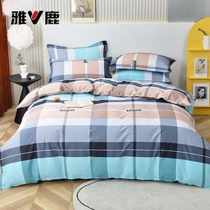 Yalu Пододеяльник 200х230 см из 100% хлопка, простыня на резинке 180 см, набор из 4 предметов, цвет Simple Life