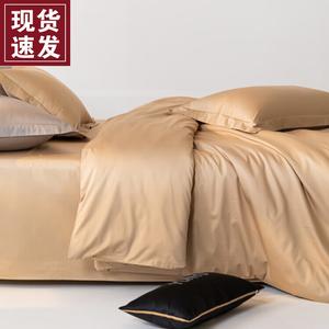 LUOLAI HOME Постельное белье 4 предмета, простыня, 200 см, цвет floating gold